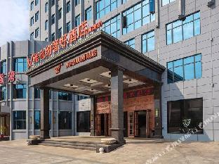 vienna classic hotel nanjing