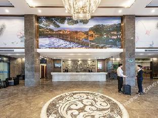 vienna classic hotel nanjing