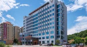 vienna classic hotel nanjing