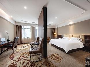 vienna classic hotel nanjing