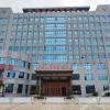 vienna classic hotel nanjing