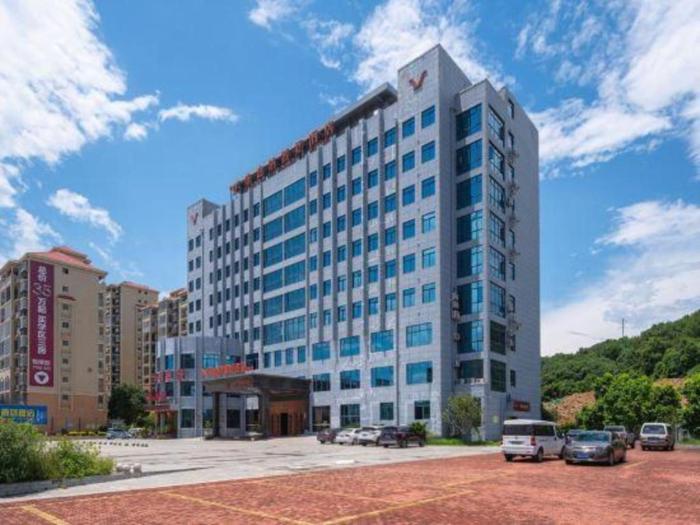 vienna classic hotel nanjing