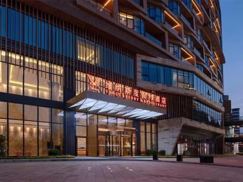 venus resort and restaurant changsha songya lake weilai mancheng