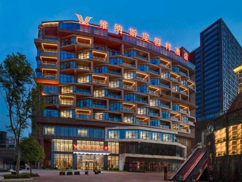 venus resort and restaurant changsha songya lake weilai mancheng