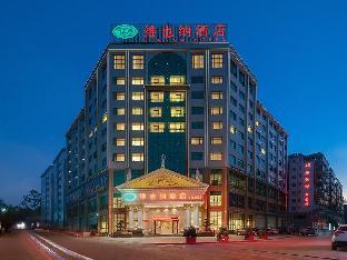 vienna international hotel meizhou dapu