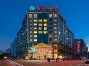 vienna international hotel meizhou dapu