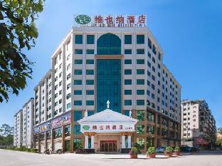 vienna international hotel meizhou dapu
