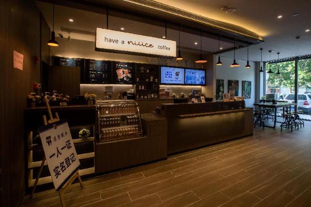 hanting hotel heze chengwu