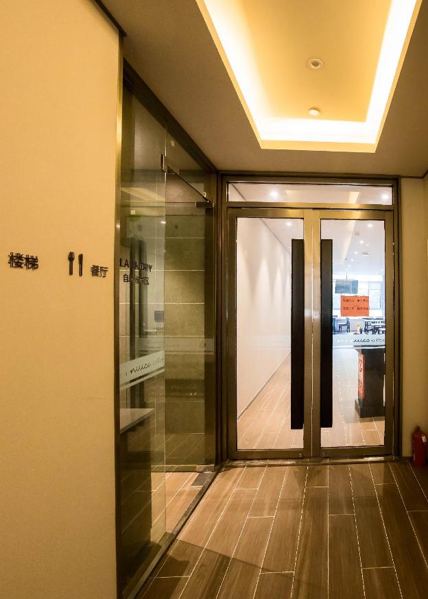 hanting hotel heze chengwu