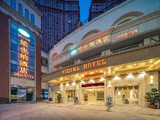 vienna hotel minhou university town boshihou
