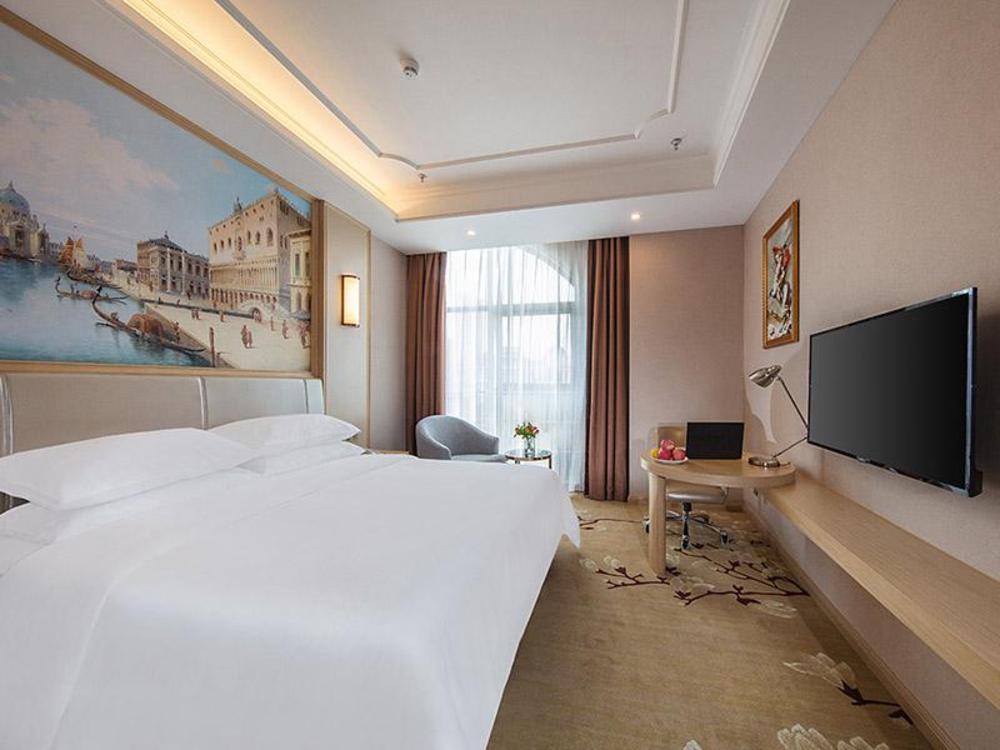 vienna hotel minhou university town boshihou