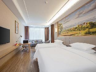 vienna hotel minhou university town boshihou