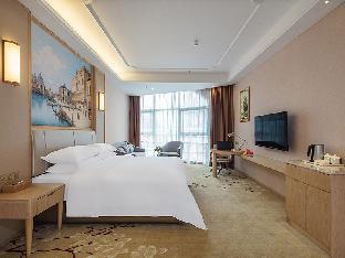 vienna hotel minhou university town boshihou