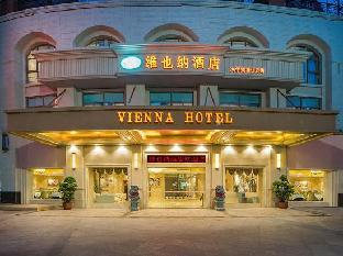 vienna hotel minhou university town boshihou