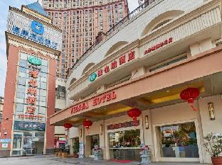 vienna hotel minhou university town boshihou