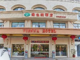 vienna hotel minhou university town boshihou
