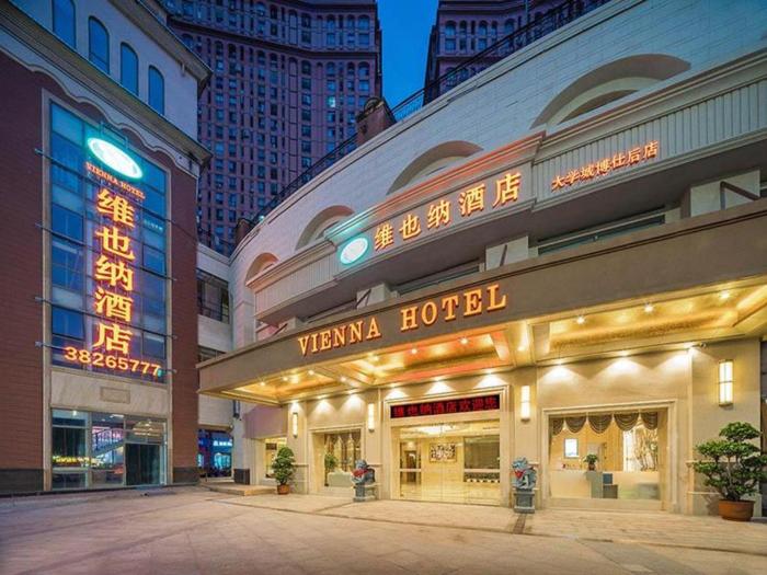 vienna hotel minhou university town boshihou