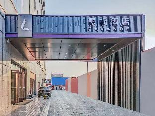 lavande hotel langfang dacheng xinda xintiandi plaza