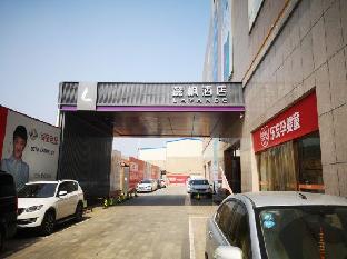 lavande hotel langfang dacheng xinda xintiandi plaza