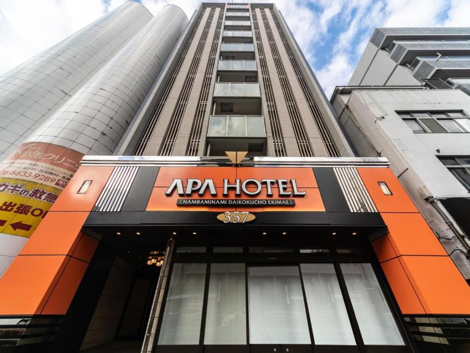 apahotel namba minami daikokucho ekimae