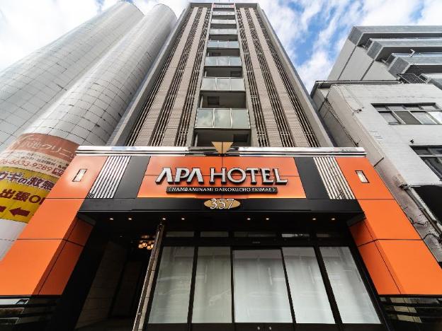 apahotel namba minami daikokucho ekimae