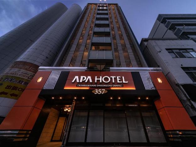 apahotel namba minami daikokucho ekimae