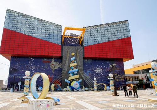 apahotel namba minami daikokucho ekimae