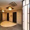 apahotel namba minami daikokucho ekimae