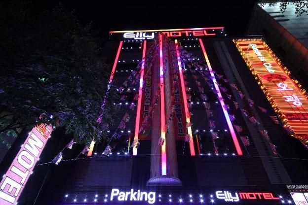 daegu duryu hotel oyu