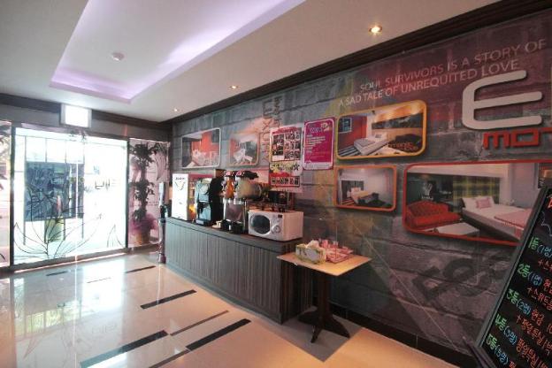 daegu duryu hotel oyu
