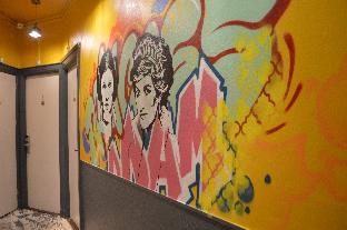 Princess Hostel Amsterdam photo 4