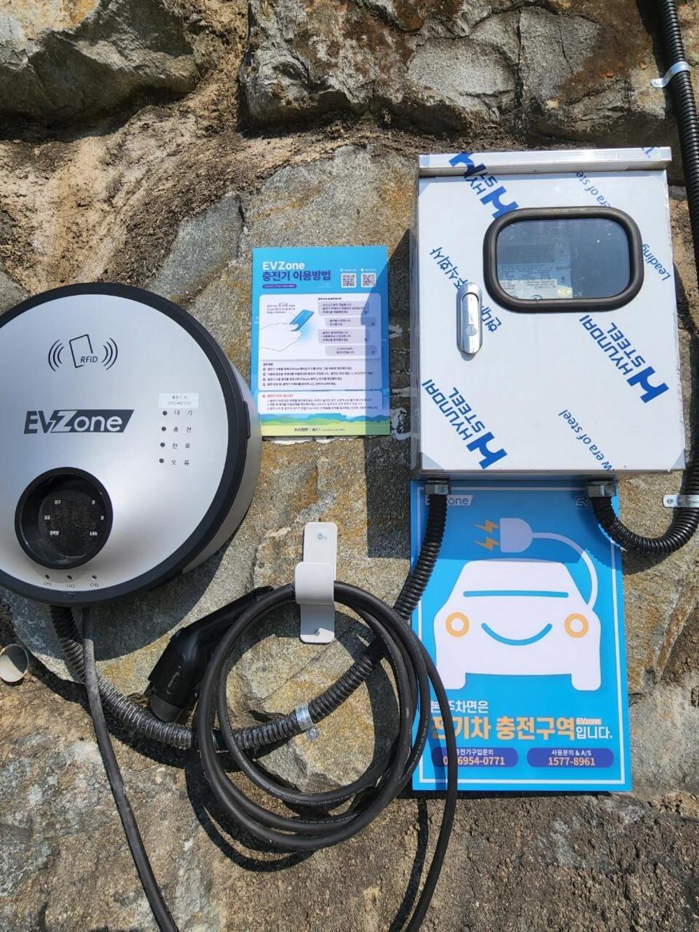 kyeongju haerul yeonun pension