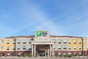 holiday inn express hotel and suites brownfield by ihg