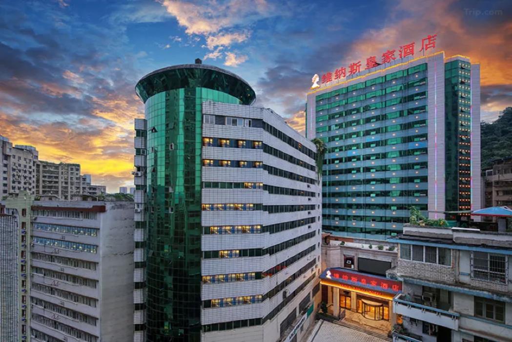 venus royal hotel chongqing wanzhou fuside plaza