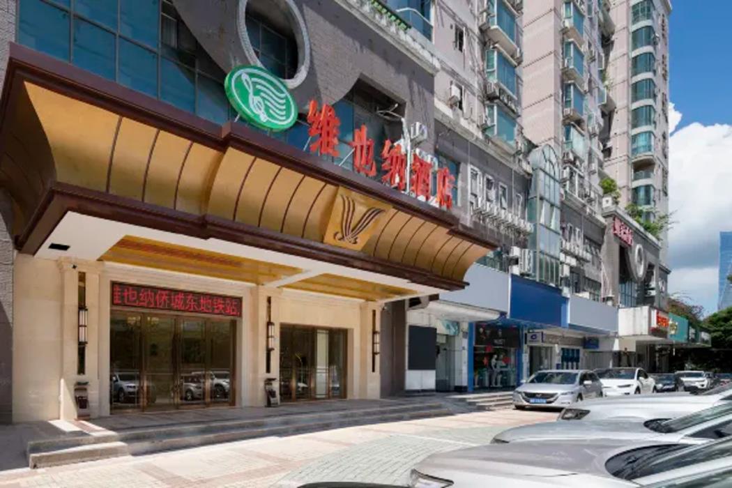 vienna hotel shenzhen window of the world qiaochengdong metro station