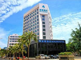 berun hotel haikou qilou old street