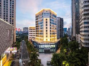 berun hotel haikou qilou old street