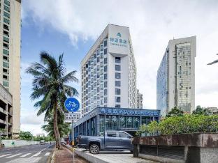 berun hotel haikou qilou old street