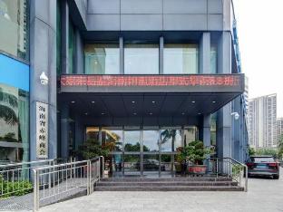 berun hotel haikou qilou old street