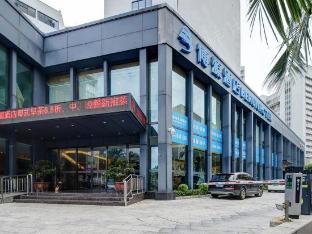 berun hotel haikou qilou old street
