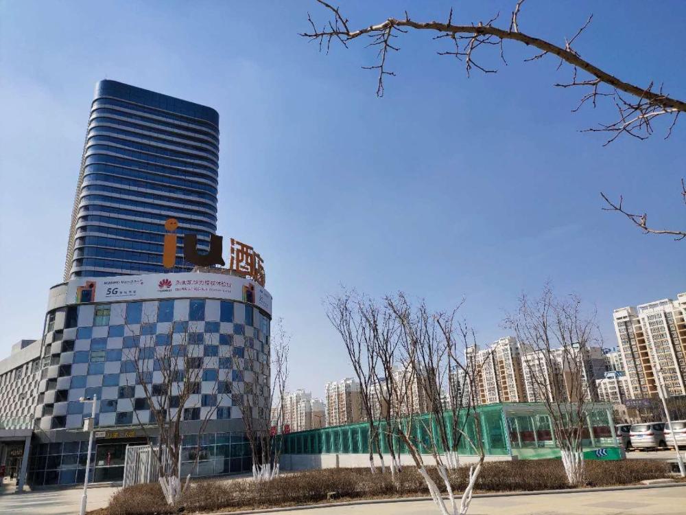 iu hotel lanzhou new district airport ruiling international