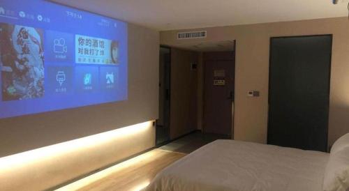 iu hotel lanzhou new district airport ruiling international