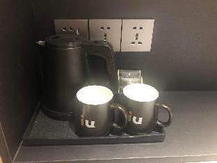 iu hotel lanzhou new district airport ruiling international
