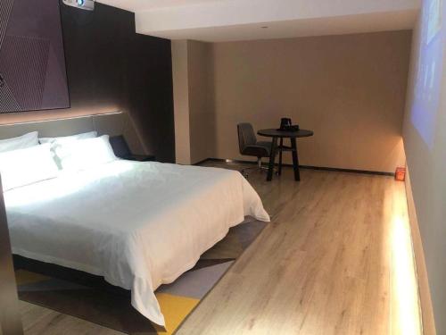 iu hotel lanzhou new district airport ruiling international