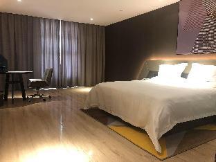 iu hotel lanzhou new district airport ruiling international