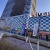 iu hotel lanzhou new district airport ruiling international