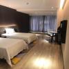 iu hotel lanzhou new district airport ruiling international