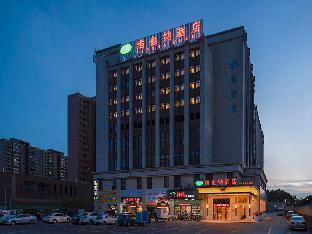 vienna hotel guangdong foshan sanshui forest park