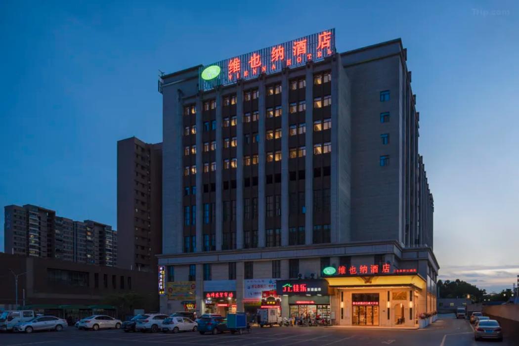 vienna hotel guangdong foshan sanshui forest park