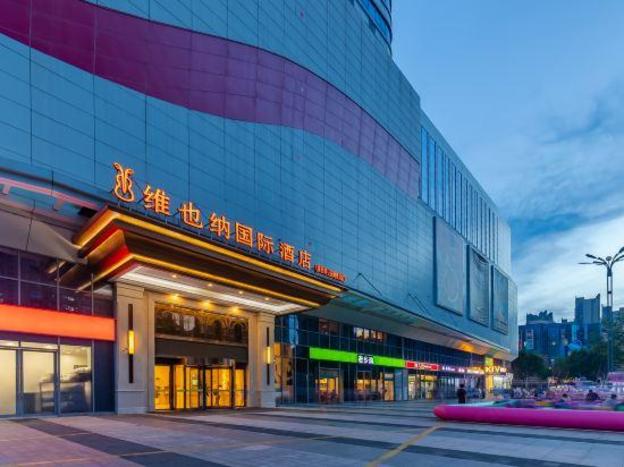 vienna international hotel hefei binhu provincial government tangxihe park metro station